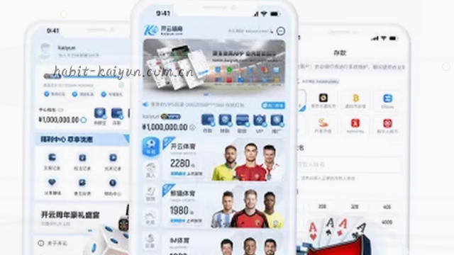 数据站比对着色
